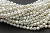 Czech Glass Pearl Coated Lace White Beads 4mm, 6mm, 8mm